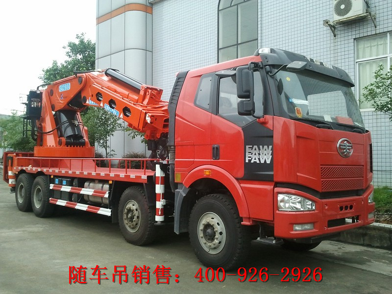 后置隨車吊,吊機位于貨箱后邊 后置隨車吊,吊機位于貨箱后邊