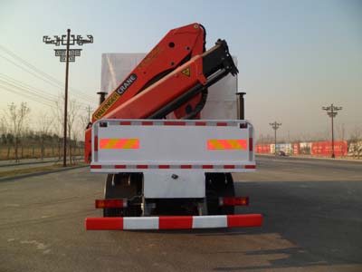 日野計(jì)量檢衡車(chē)BJQ5251JJH 日野計(jì)量檢衡車(chē)BJQ5251JJH