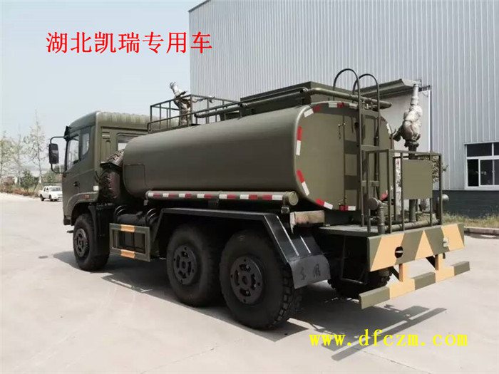 森林消防灑水車后平臺 森林消防灑水車后平臺