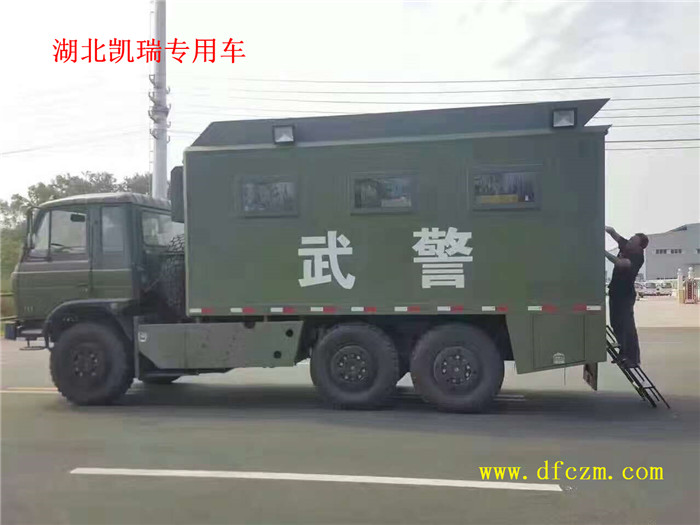 武警越野炊事車側照明系統 武警越野炊事車側照明系統