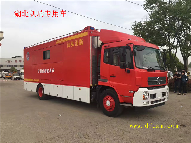 東風天錦消防戰地保障車 東風天錦消防戰地保障車