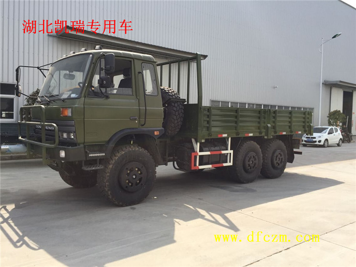 東風6驅越野載貨汽車 東風6驅越野載貨汽車