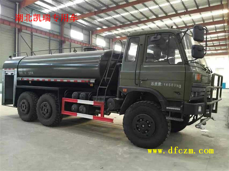 東風六驅越野森林消防車 東風六驅越野森林消防車