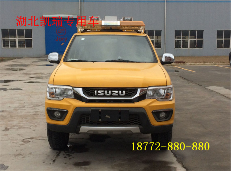 五十鈴皮卡救險(xiǎn)車 五十鈴皮卡救險(xiǎn)車