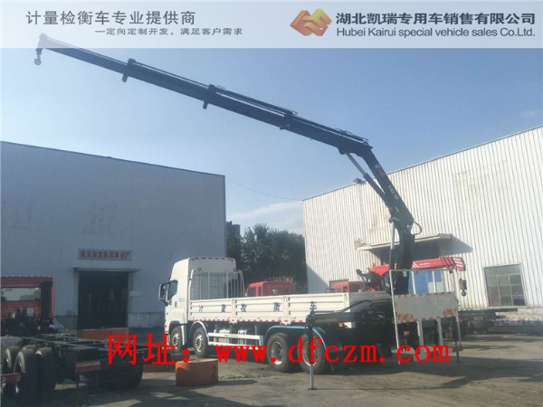 五十鈴四軸檢衡車運(yùn)轉(zhuǎn)試驗(yàn) 五十鈴四軸檢衡車運(yùn)轉(zhuǎn)試驗(yàn)