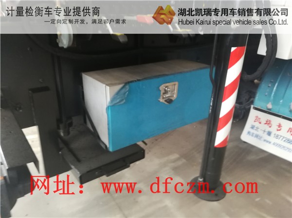 鋁合金工具箱 鋁合金工具箱