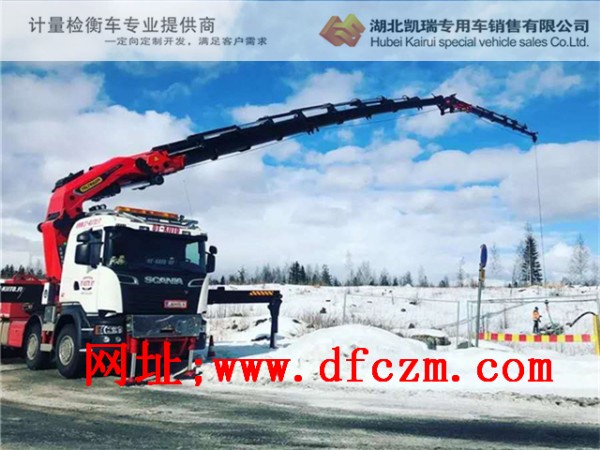 帕爾菲格吊機低溫工作狀態 帕爾菲格吊機低溫工作狀態