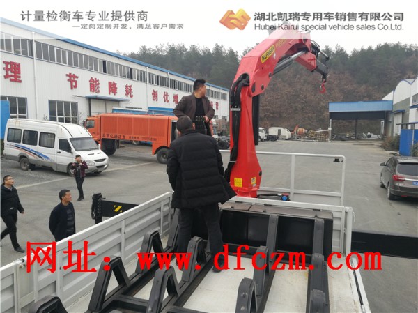 調整計量檢衡車吊臂的工作角度獲得 數據 調整計量檢衡車吊臂的工作角度獲得 數據