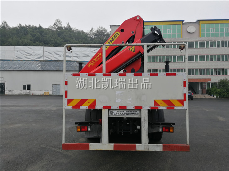 DWJ5316JJH型計(jì)量檢衡車(正后) DWJ5316JJH型計(jì)量檢衡車(正后)