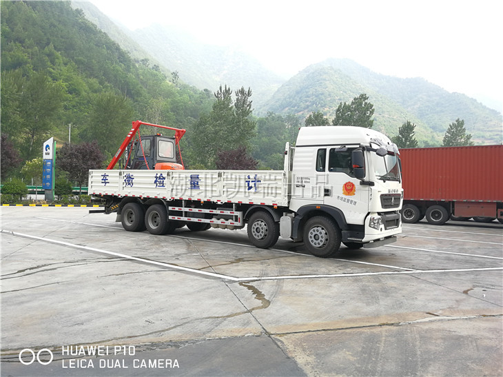 DWJ5310JJHBB5計(jì)量檢衡車(右前) DWJ5310JJHBB5計(jì)量檢衡車(右前)