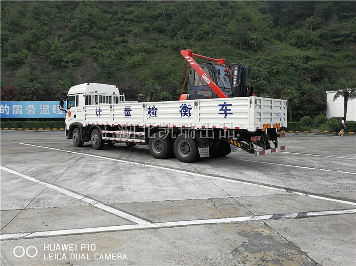 DWJ5310JJHBB5計(jì)量檢衡車(左后) DWJ5310JJHBB5計(jì)量檢衡車(左后)