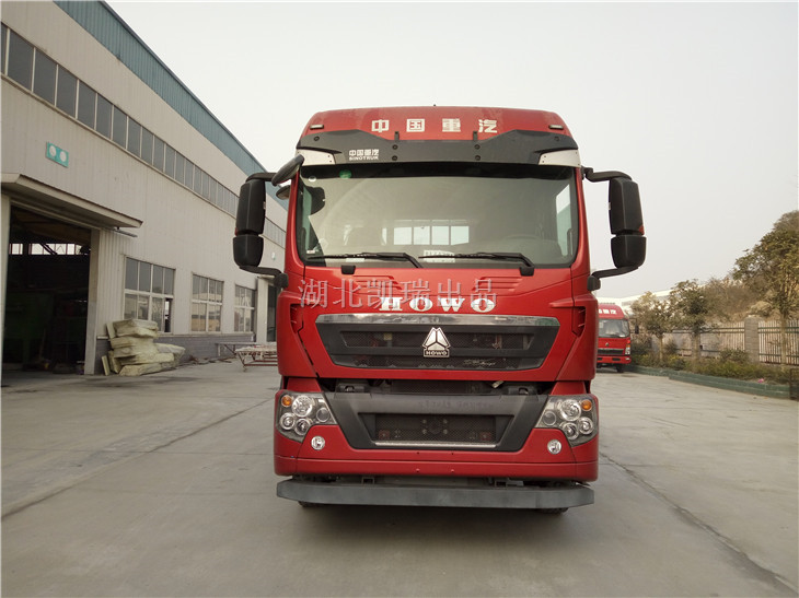 DWJ5320JJH型計量檢衡車(正前) DWJ5320JJH型計量檢衡車(正前)