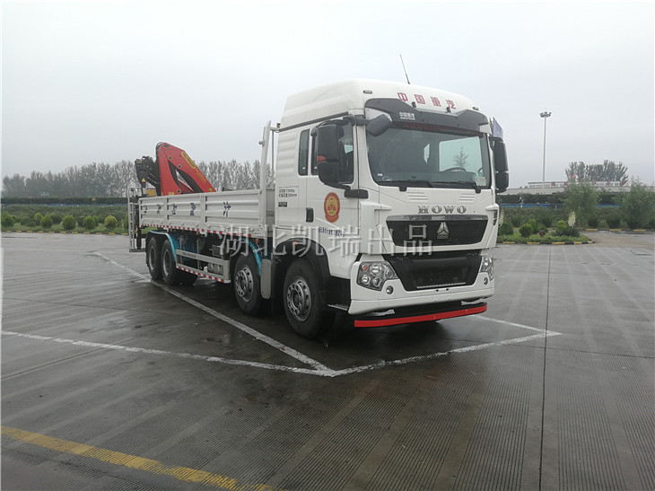 AY5320JJHӋ(j)z܇(ch)