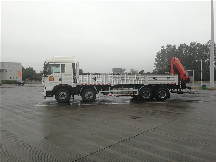 AY5320JJHӋ(j)z܇(ch)