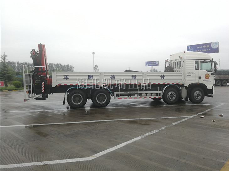 AY5320JJHӋ(j)z܇(ch)ң