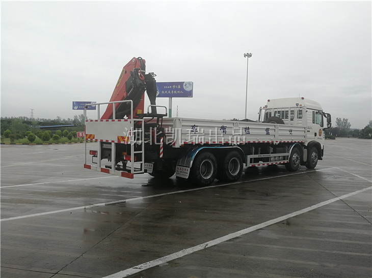 AY5320JJHӋ(j)z܇(ch)Һ