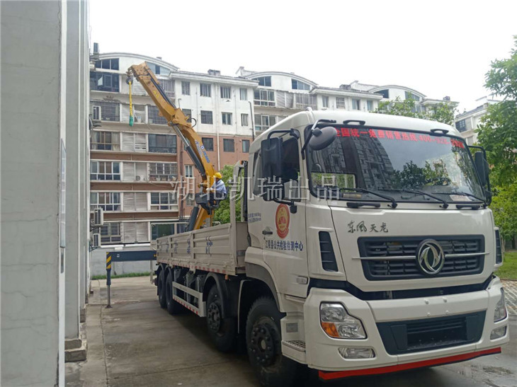 培訓(xùn)工作人員操作計(jì)量檢衡車 培訓(xùn)工作人員操作計(jì)量檢衡車