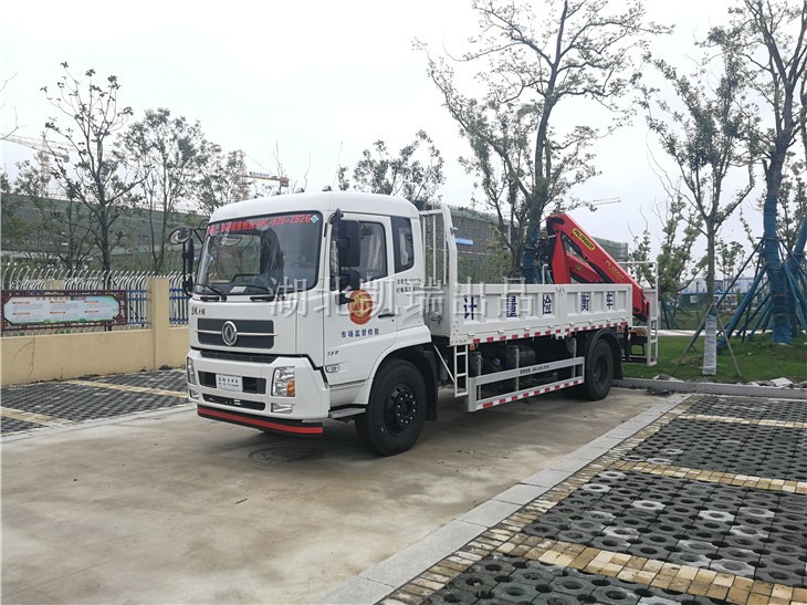 DWJ5180JJHD5計量檢衡車(PK10000吊機)左前 DWJ5180JJHD5計量檢衡車(PK10000吊機)左前