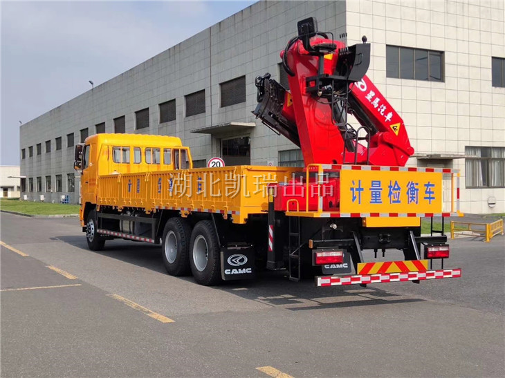 AH5251JJH0L5計量檢衡車(左后) AH5251JJH0L5計量檢衡車(左后)