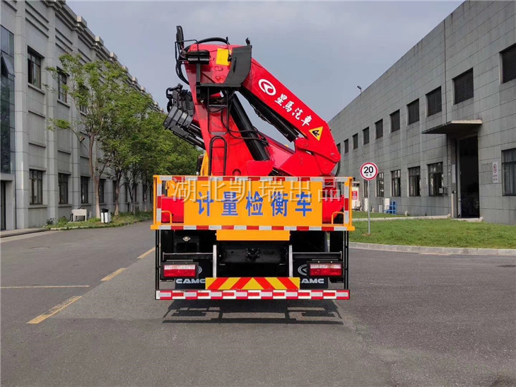 AH5251JJH0L5計量檢衡車(后) AH5251JJH0L5計量檢衡車(后)