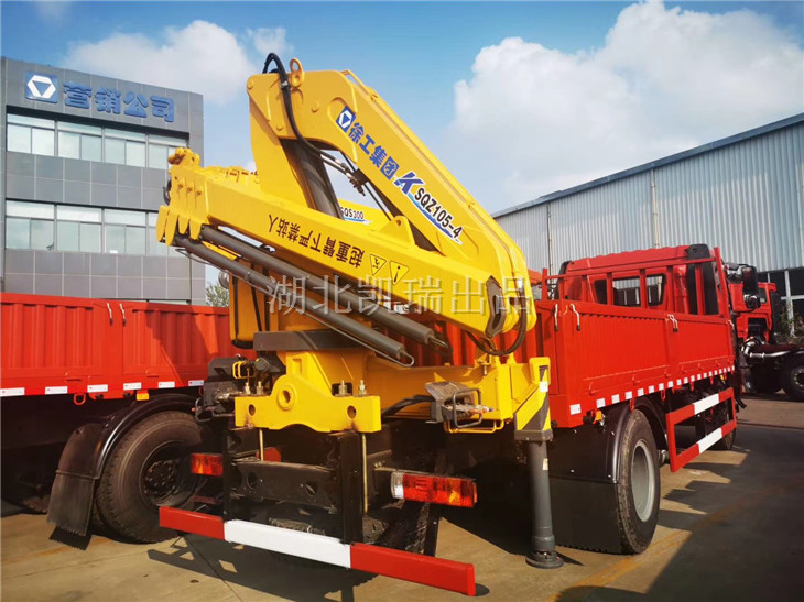 DWJ5183JJHD6計(jì)量檢衡車(右后) DWJ5183JJHD6計(jì)量檢衡車(右后)