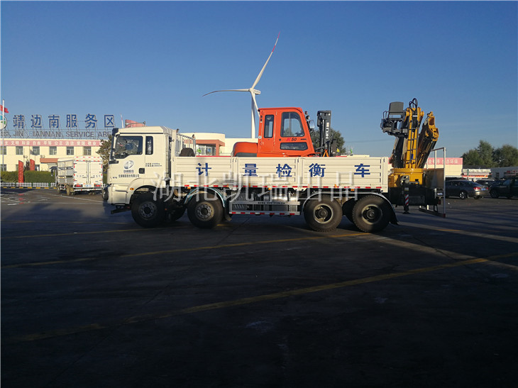 包鋼計量中心的DWJ5311JJHD5重型計量檢衡車到靖邊南服務區 包鋼計量中心的DWJ5311JJHD5重型計量檢衡車到靖邊南服務區