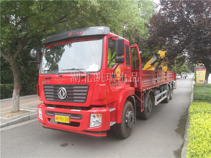 鄧州市市場(chǎng)監(jiān)督管理局計(jì)量檢衡車掛牌 鄧州市市場(chǎng)監(jiān)督管理局計(jì)量檢衡車掛牌