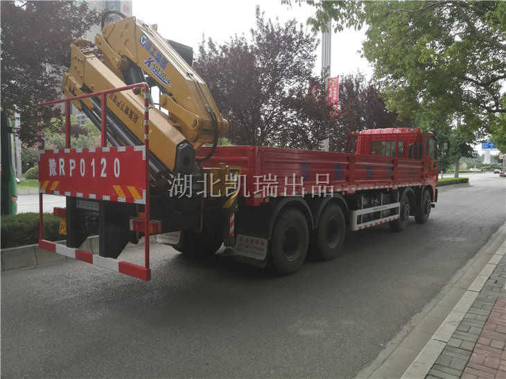 鄧州市市場(chǎng)監(jiān)督管理局檢衡車牌照 鄧州市市場(chǎng)監(jiān)督管理局檢衡車牌照