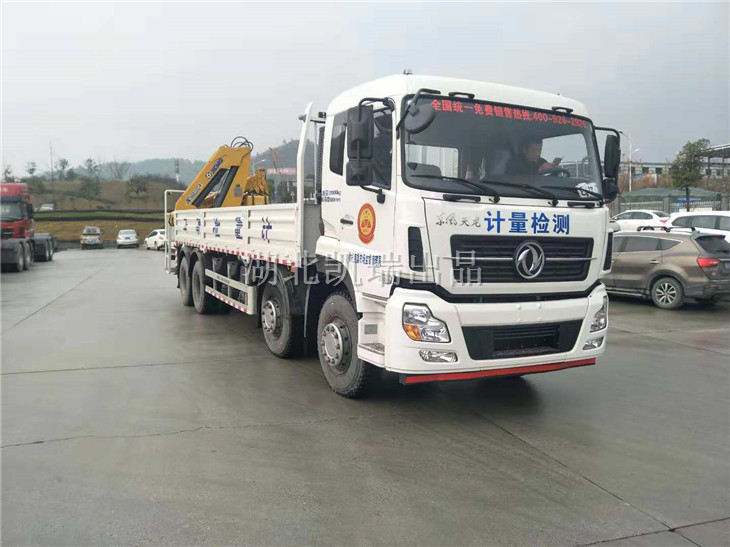 DWJ5315JJH計量檢衡車排隊等待 DWJ5315JJH計量檢衡車排隊等待