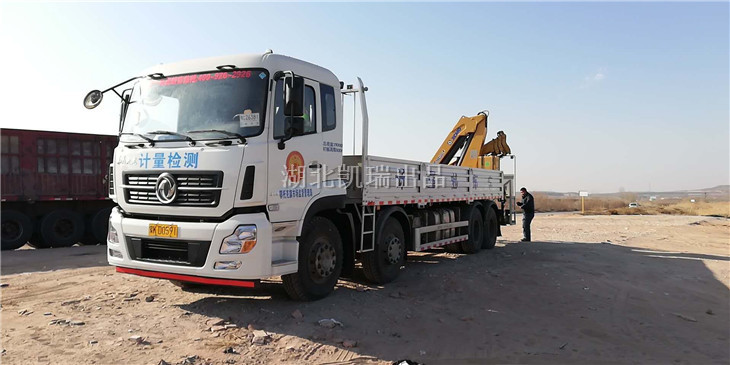 鄂托克計量檢衡車完成上牌(左前) 鄂托克計量檢衡車完成上牌(左前)