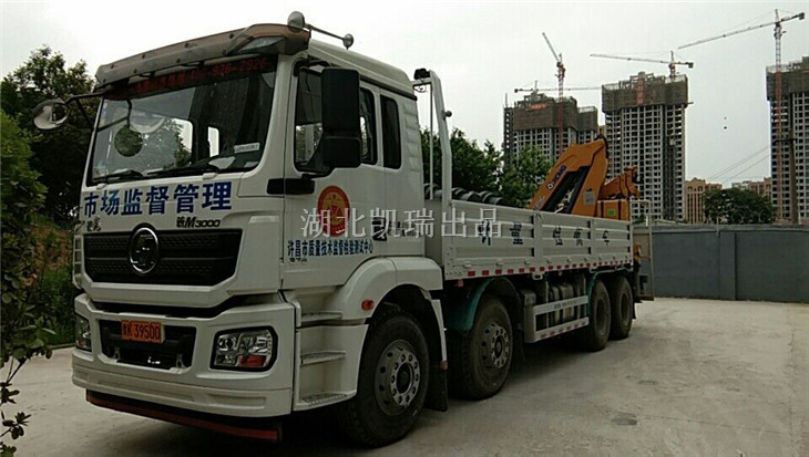 許昌市質量監(jiān)督檢驗測試中心的DWJ5311JJHD5型計量檢衡車 許昌市質量監(jiān)督檢驗測試中心的DWJ5311JJHD5型計量檢衡車