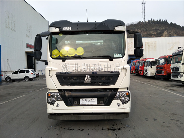 明光計量所計量檢衡車(前) 明光計量所計量檢衡車(前)