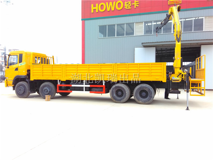 計量檢衡車側面整體樣式 計量檢衡車側面整體樣式