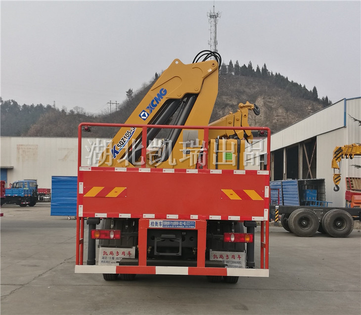 檢衡車尾部放大號標志牌 檢衡車尾部放大號標志牌