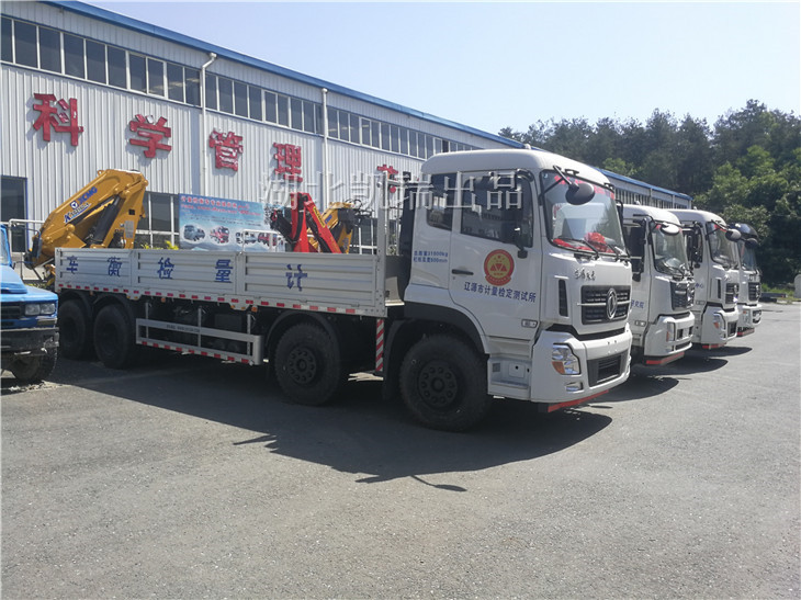 四臺東風系列計量檢衡車 四臺東風系列計量檢衡車