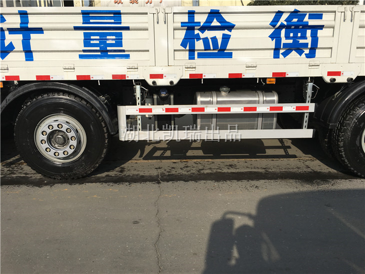 鋁合金防護裝置 鋁合金防護裝置