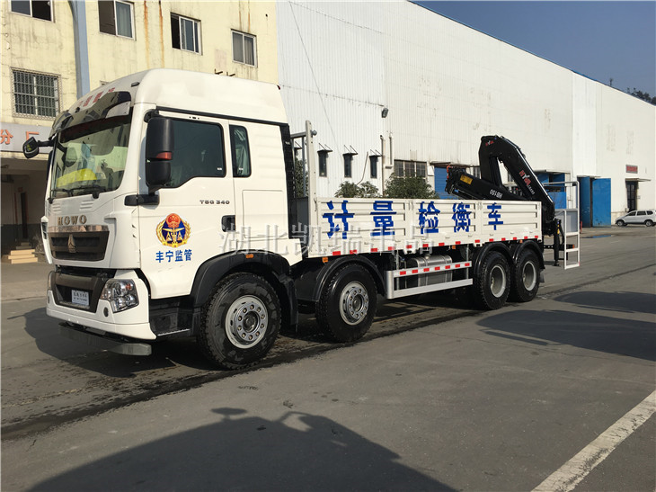 檢衡車整體側面圖 檢衡車整體側面圖