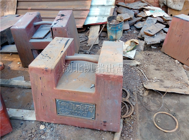 防銹漆后鎖型鑄鐵砝碼 防銹漆后鎖型鑄鐵砝碼