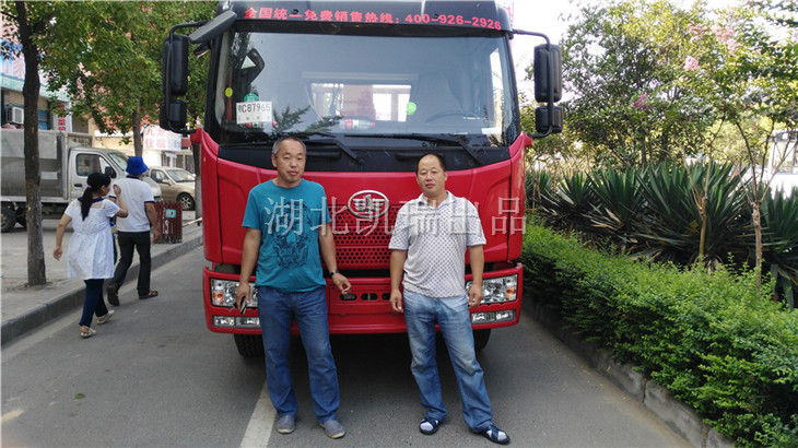 Լُ(gu)I(mi)S܇ǰӰ