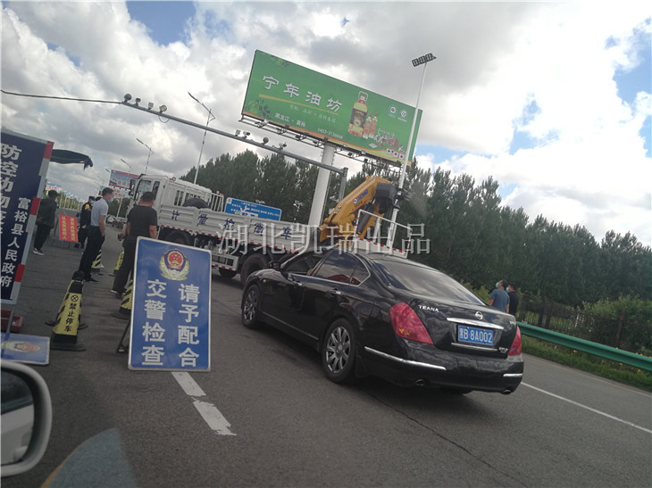 hЈO(jin)DWJ5312JJHD5Ӌ(j)z܇ʹ