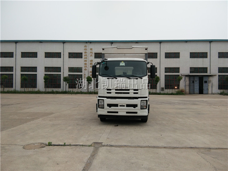 五十鈴四軸廂式計(jì)量檢衡車(前) 五十鈴四軸廂式計(jì)量檢衡車(前)