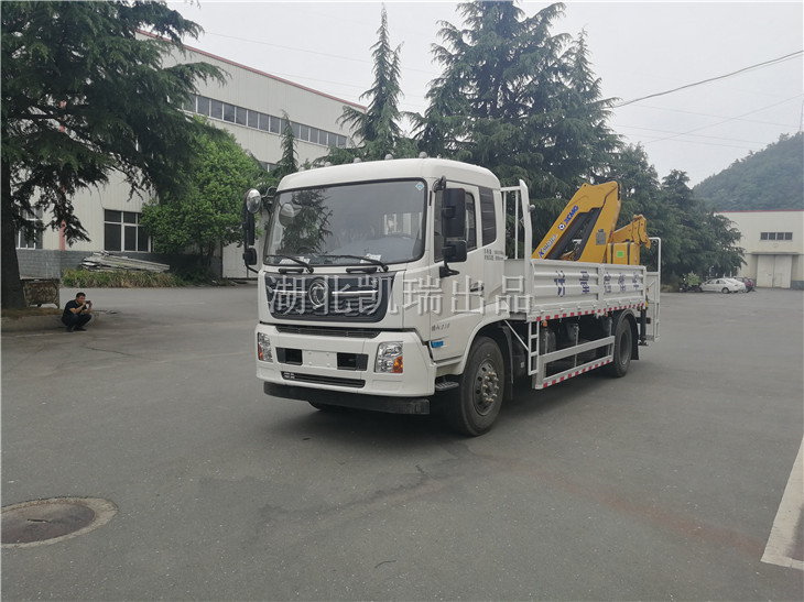 DWJ5180JJHD6計量檢衡車(SQ6.3ZK)左前 DWJ5180JJHD6計量檢衡車(SQ6.3ZK)左前