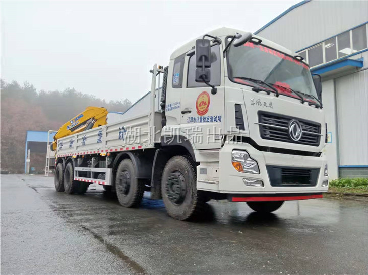 DWJ5315JJH型計(jì)量檢衡車(右前) DWJ5315JJH型計(jì)量檢衡車(右前)