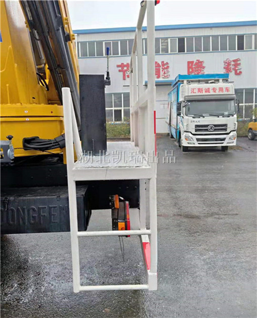 計(jì)量檢衡車后置操作平臺(tái)細(xì)節(jié) 計(jì)量檢衡車后置操作平臺(tái)細(xì)節(jié)