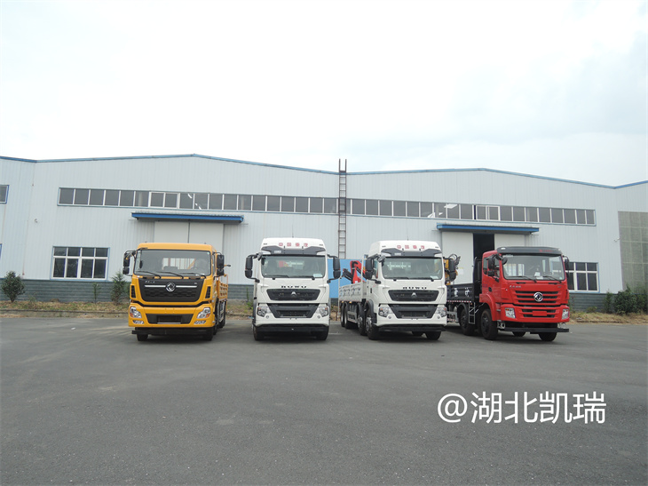 四臺“匯斯誠”牌計量檢衡車(前) 四臺“匯斯誠”牌計量檢衡車(前)