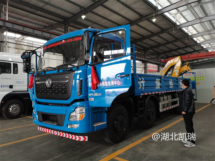 現場培訓DWJ5311JJHD6型計量檢衡車操作 現場培訓DWJ5311JJHD6型計量檢衡車操作